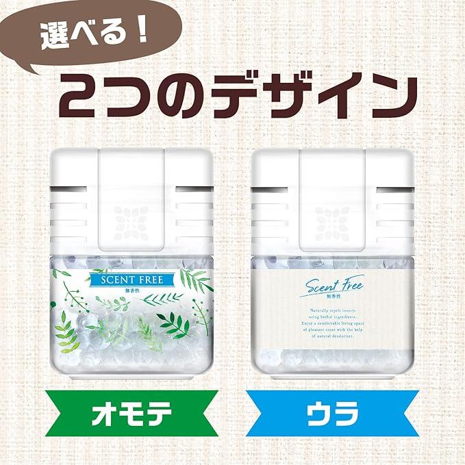 まとめ買い3個セット】アース製薬 天然ハーブの虫よけパール260日 無香
