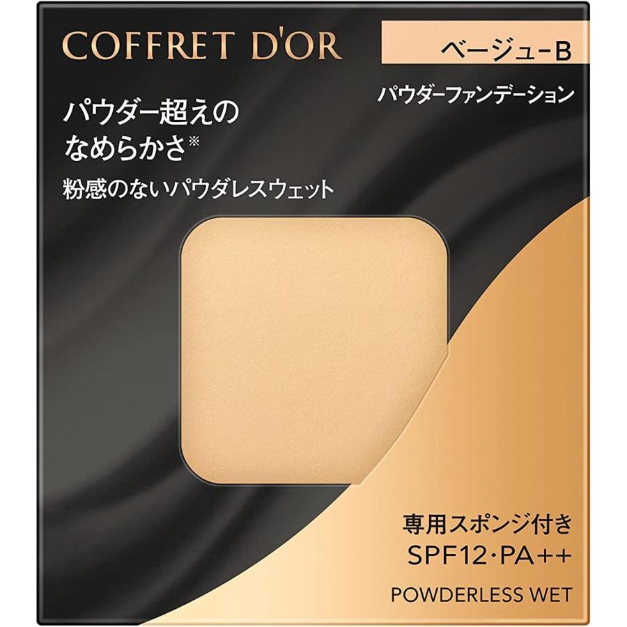 COFFRET DOR コフレドール まとめて57点　パウダー ペンシル など COFFRET DOR コフレドール まとめて57点 パウダー ペンシル など