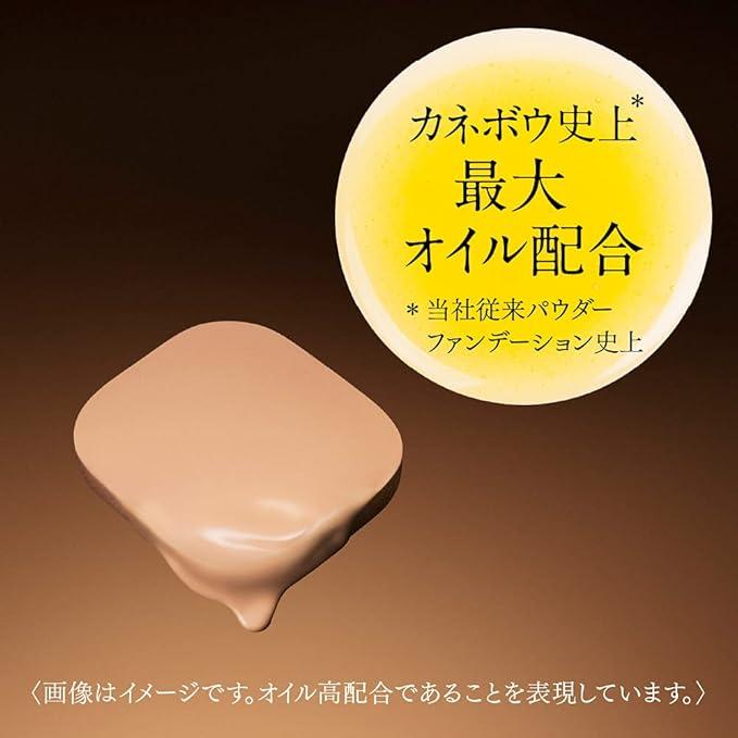 COFFRET D'OR コフレドール パウダレスウェット ベージュB 栃木倉庫