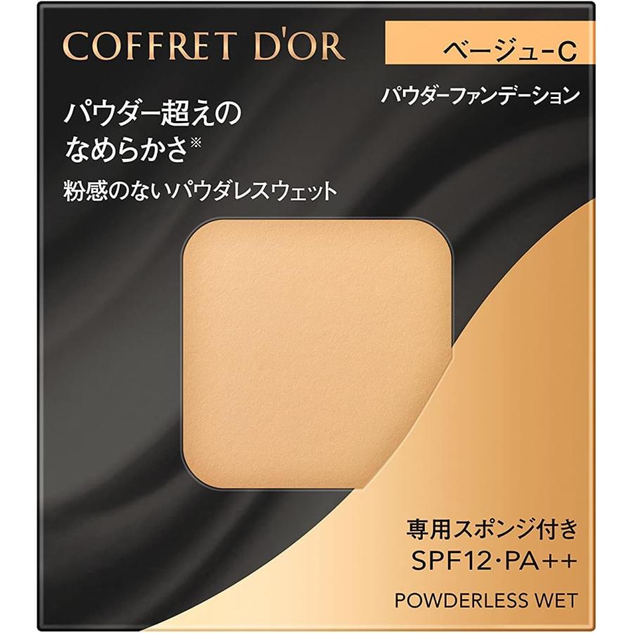 COFFRET D'OR コフレドール パウダレスウェット ベージュC 広島倉庫