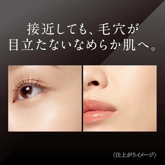 COFFRET D'OR コフレドール パウダレスウェット ベージュC 広島倉庫