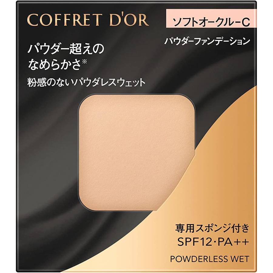 6個セットCOFFRET D'OR パウダレスウェット オークル-C 7.5g