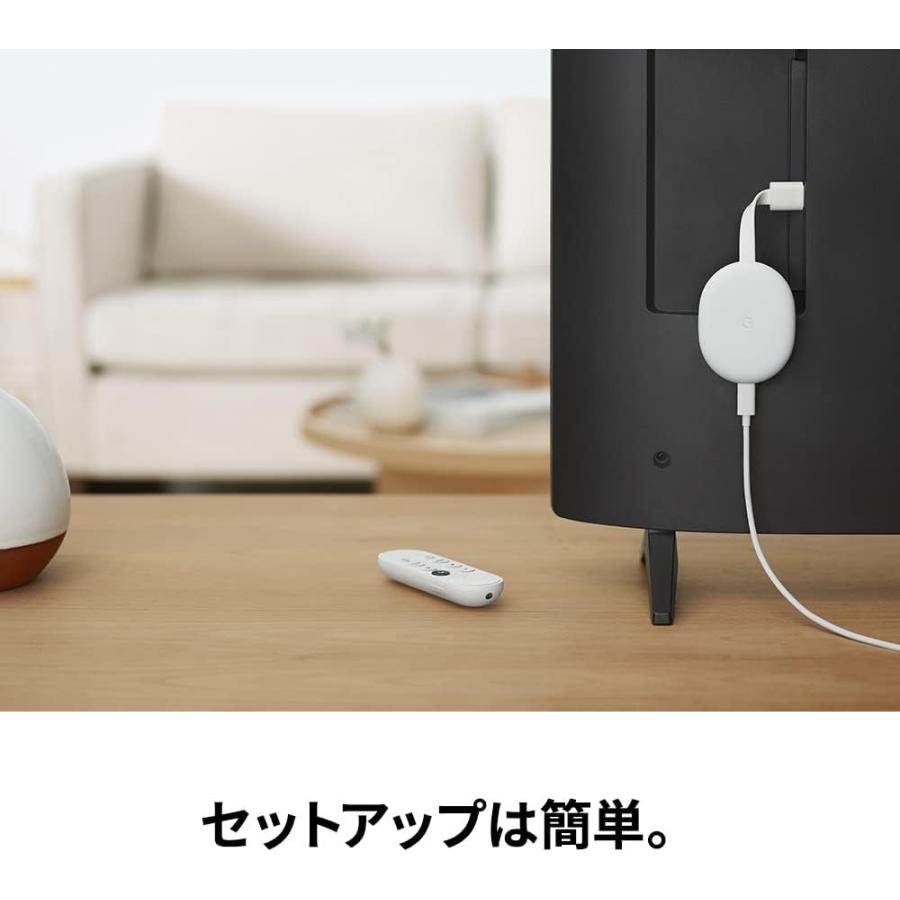 Google グーグル GA01919-JP [Chromecast with TV](4Kモデル) 千葉西