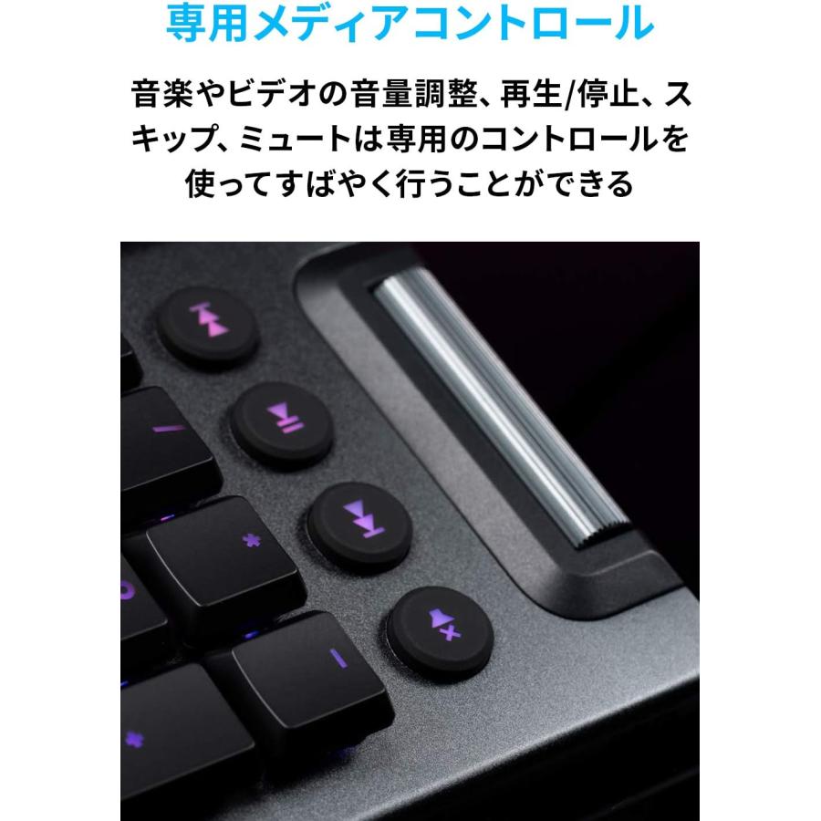 Logicool G ゲーミングキーボード G813-TC ブラック 国内正規品 : Tech