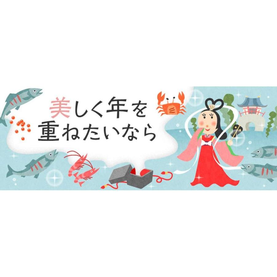 【まとめ買い3袋セット】DHC アスタキサンチン 30日分 (30粒)　青森倉庫 |  | 01