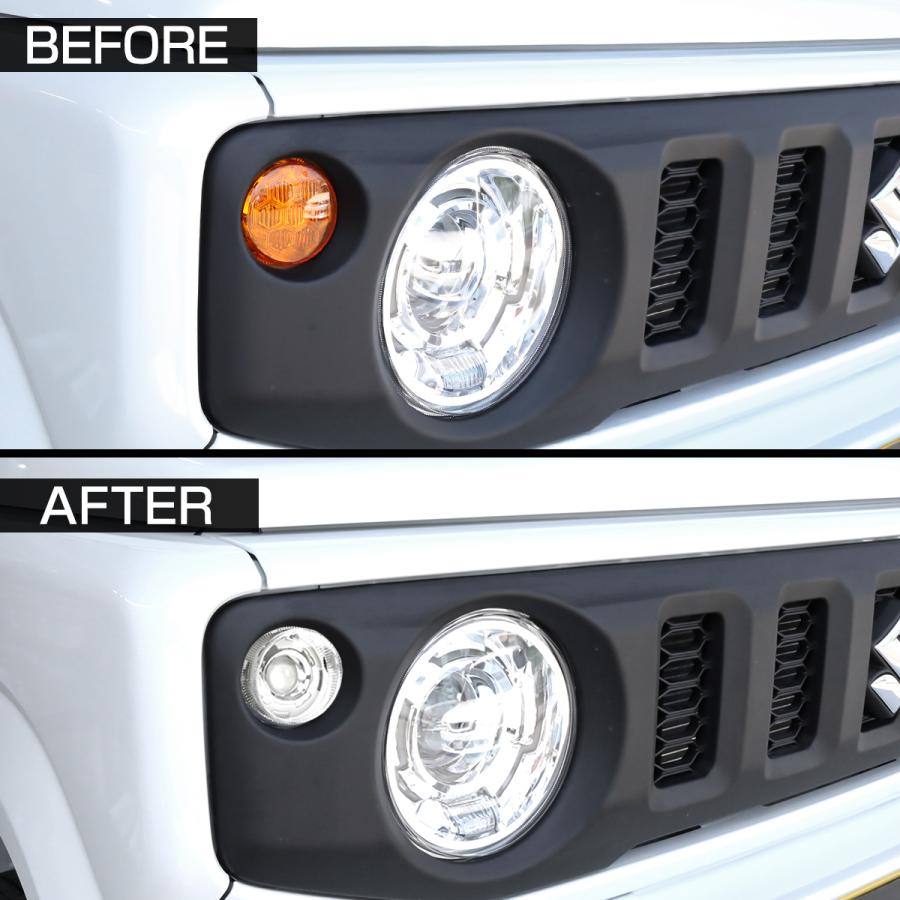 スズキ（SUZUKI） ジムニー シエラ ノマド JB64W JB74W JC74W LED