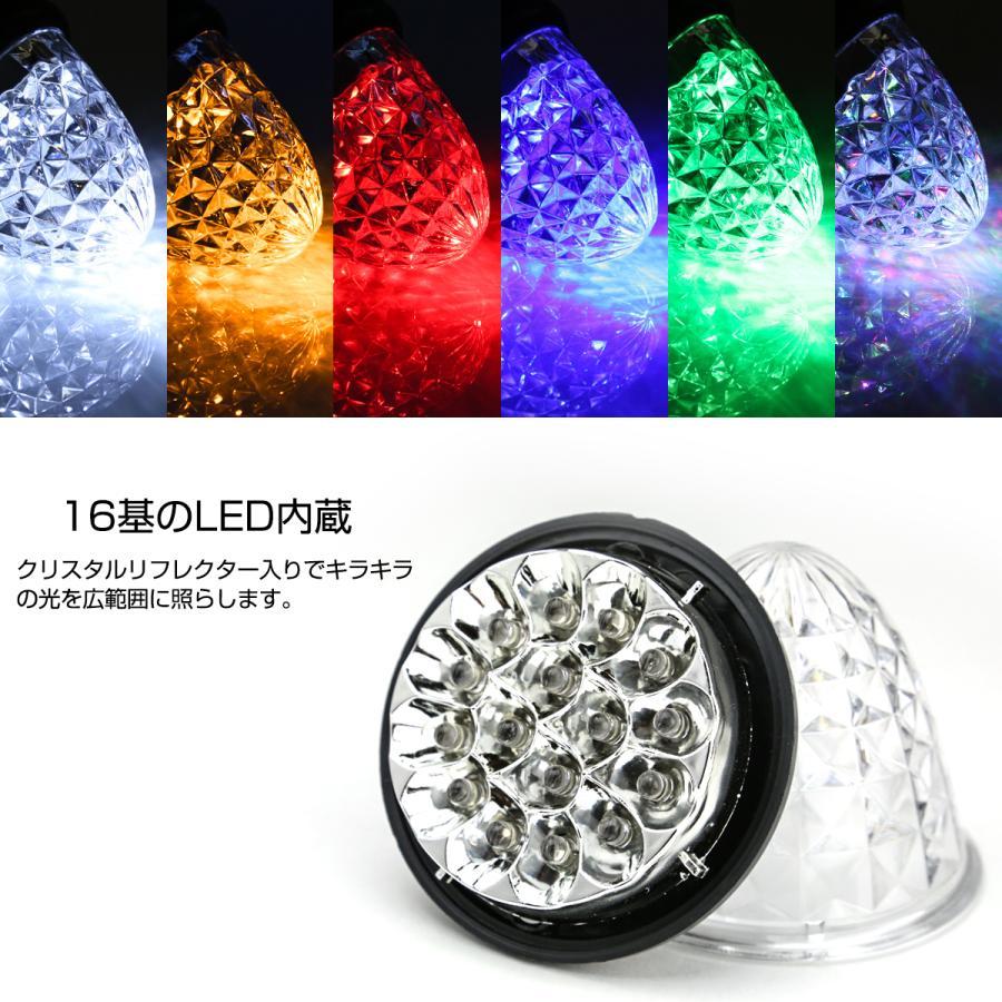 トラック マーカーランプ LED バスマーカー サイドマーカー 10個セット