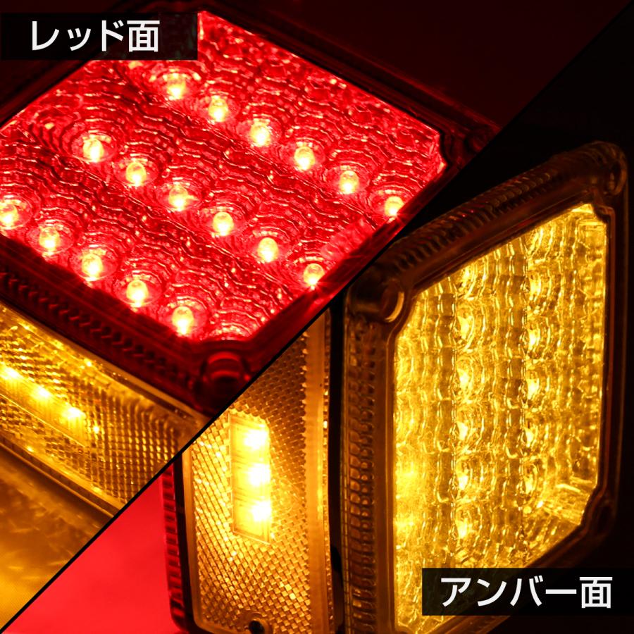 汎用 12V LED サイドマーカー付 フェンダーランプ レッド/アンバー 多機能モデル 左右非対称 2個 FZ152 | ブランド登録なし | 02