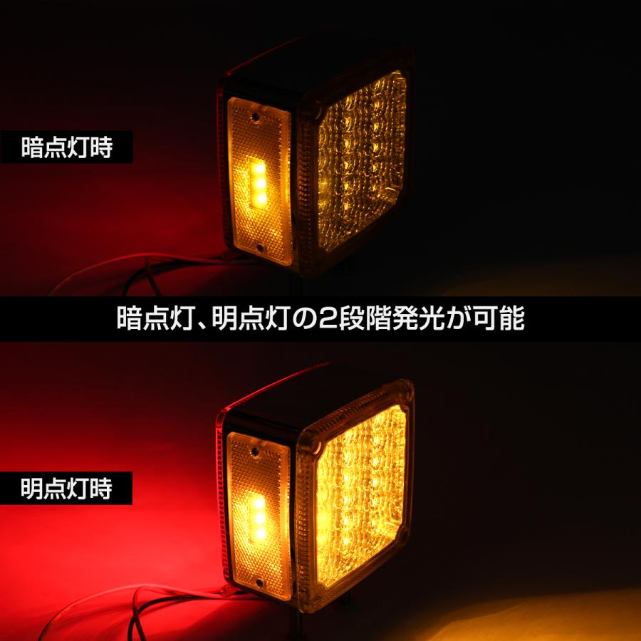 汎用 12V LED サイドマーカー付 フェンダーランプ レッド/アンバー 多機能モデル 左右非対称 2個 FZ152 | ブランド登録なし | 03
