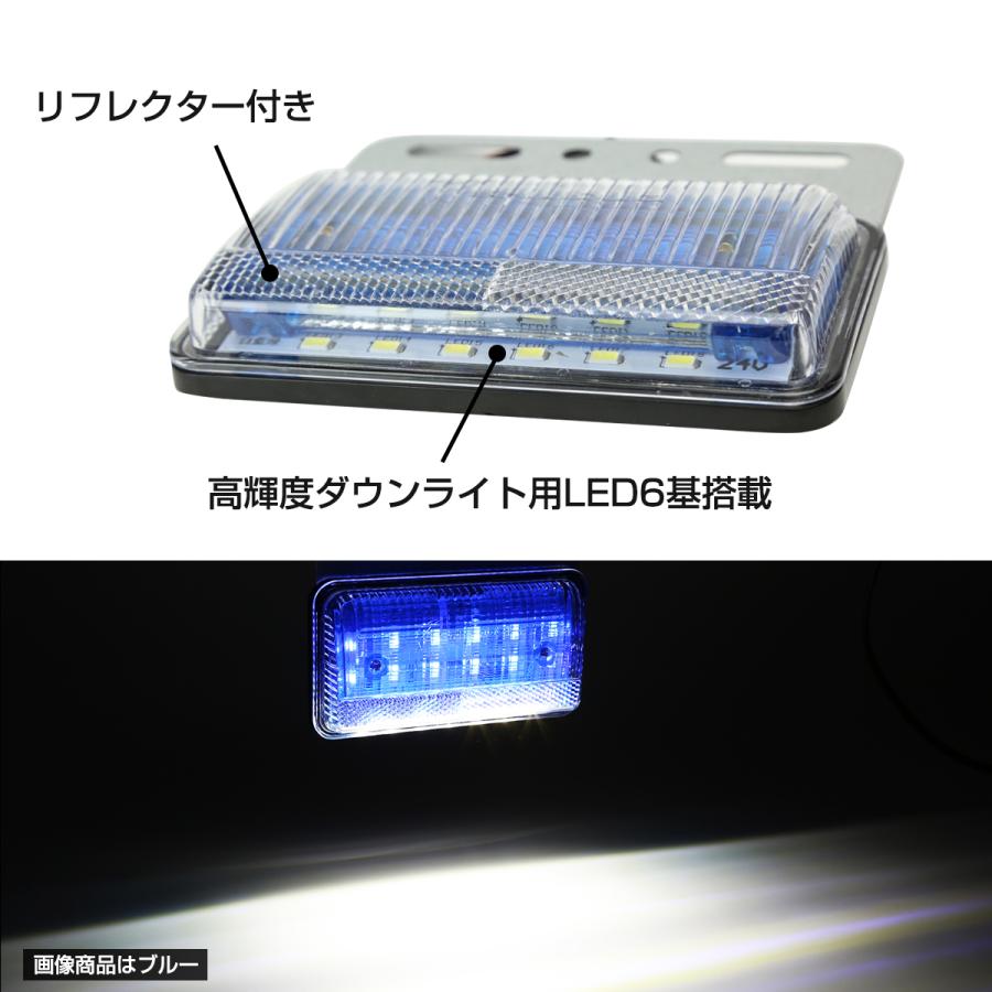 トラック マーカー 路肩灯 薄型 LEDサイドマーカー DC24V ホワイト