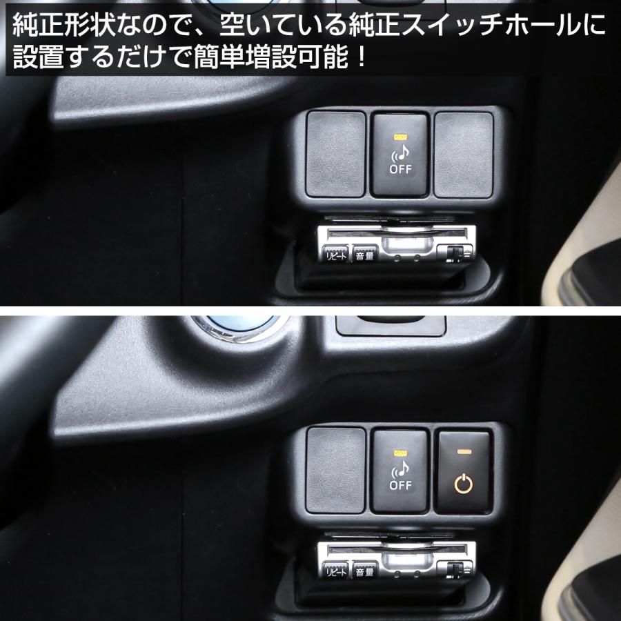 トヨタ Aタイプ プッシュスイッチ スイッチホール パネル 増設用 アルファード ヴェルファイア ランドクルーザー プリウス ノア ヴォクシー I-561 | トヨタ | 03