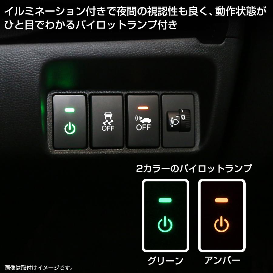 トヨタ Aタイプ プッシュスイッチ スイッチホール パネル 増設用 アルファード ヴェルファイア ランドクルーザー プリウス ノア ヴォクシー I-561 | トヨタ | 04