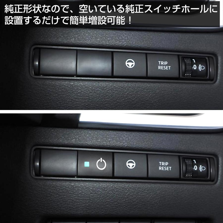 ニッサン Dタイプ プッシュスイッチ スイッチホール パネル 増設用 エクストレイル T33 キックス P15 オーラ E13 サクラ B6AW ノート E13 I-564 | 日産 | 03