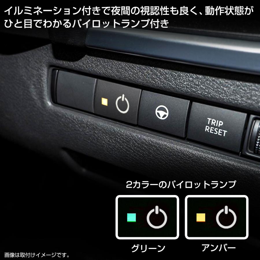 ニッサン Dタイプ プッシュスイッチ スイッチホール パネル 増設用 エクストレイル T33 キックス P15 オーラ E13 サクラ B6AW ノート E13 I-564 | 日産 | 04