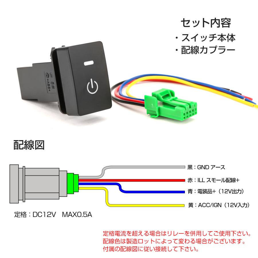 ホンダ Bタイプ プッシュスイッチ スイッチホール パネル 増設用 オデッセイ ステップワゴン ヴェゼル N-BOX フリード ジェイド フィット ハイブリッド I-565 | ホンダ | 05
