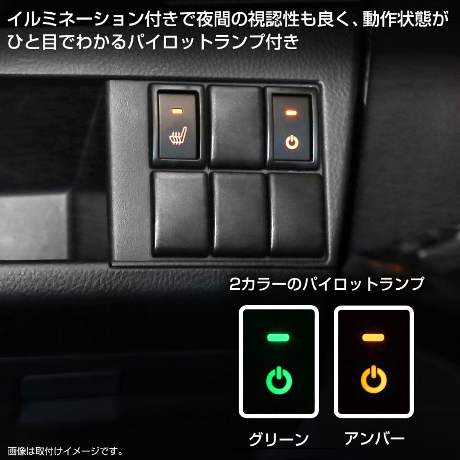 スズキ Aタイプ プッシュスイッチ スイッチホール パネル 増設用 スペーシア ソリオ ハスラー ワゴンR ラパン MRワゴン フレアワゴン パレット I-567 | スズキ | 04