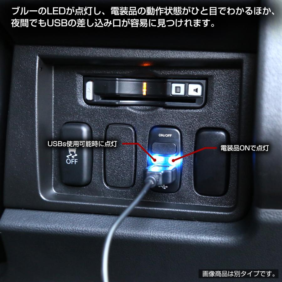 トヨタ 【在庫処分特価品】 純正風 トヨタAタイプ スイッチ