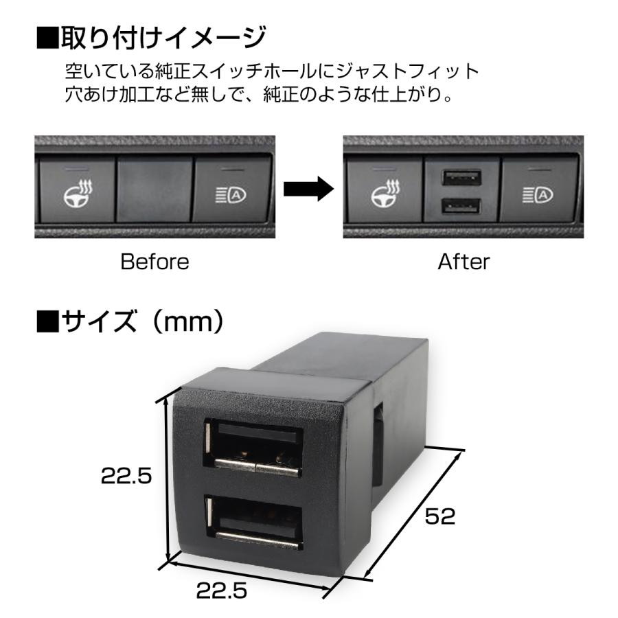 価格 Usb充電 トヨタ Cタイプ Usb 2ポート 純正 スイッチホール 増設用 急速充電 Iz319 Dprd Jatimprov Go Id