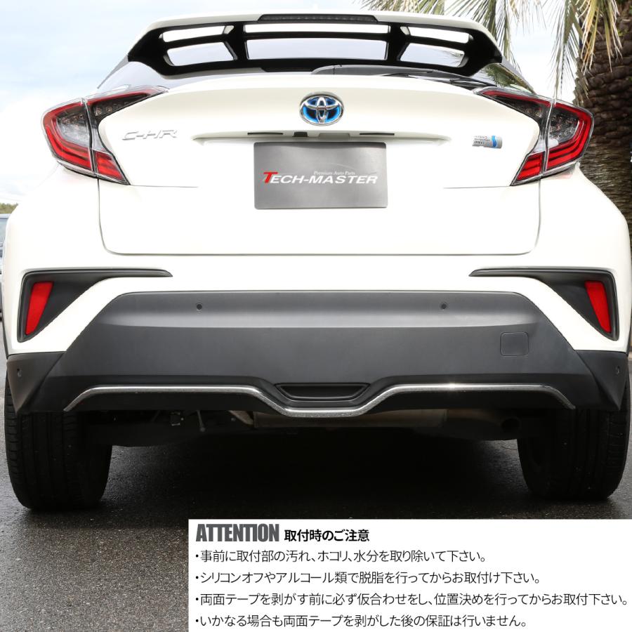 工房直送価格 Dixcel Brake Pad Z Type リア用 トヨタ C Hr Zyx10用 Z ブレーキパッド ディクセル Zタイプ 送料無料 オールラウンドパフォーマンスパッド 正規激安 Baltresto Fr