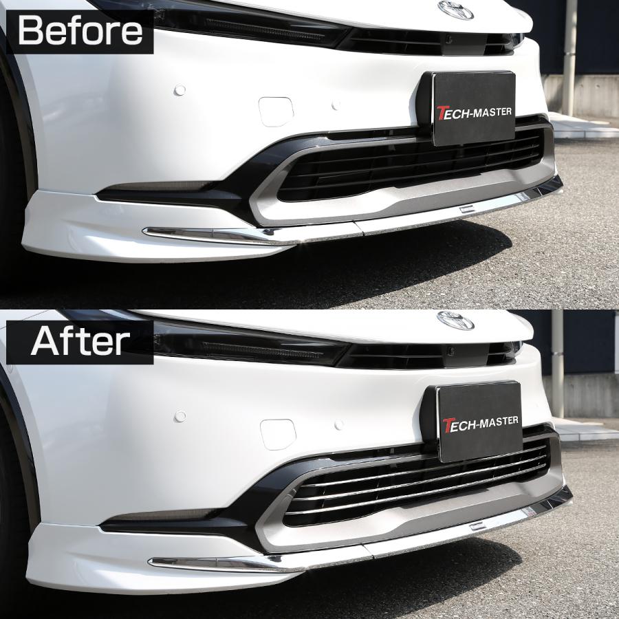 60系 プリウス フロントバンパー メッキ グリル ガーニッシュ ZVW60 ZVW65 MXWH60 MXWH65 LB0042 | プリウス | 01