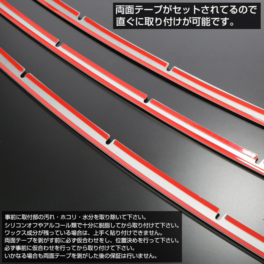 60系 プリウス フロントバンパー メッキ グリル ガーニッシュ ZVW60 ZVW65 MXWH60 MXWH65 LB0042 | プリウス | 03