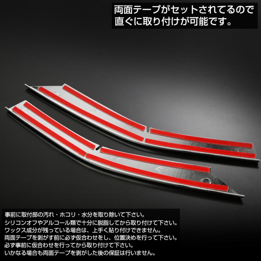 60系 プリウス メッキ グリル ガーニッシュ ZVW60 ZVW65 MXWH60 MXWH65 LB0043 | プリウス | 03