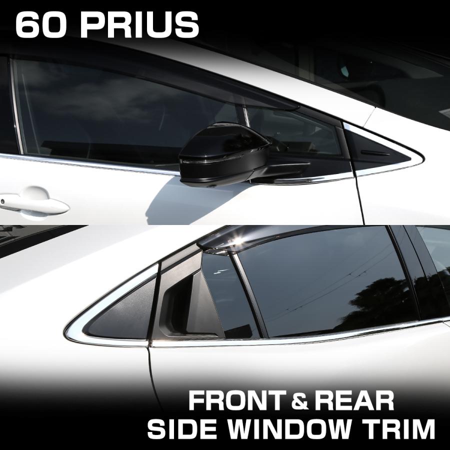 60系 プリウス ウインドウトリム サイドモール ステンレス メッキ ZVW60 ZVW65 MXWH60 MXWH65 LB0044 | プリウス