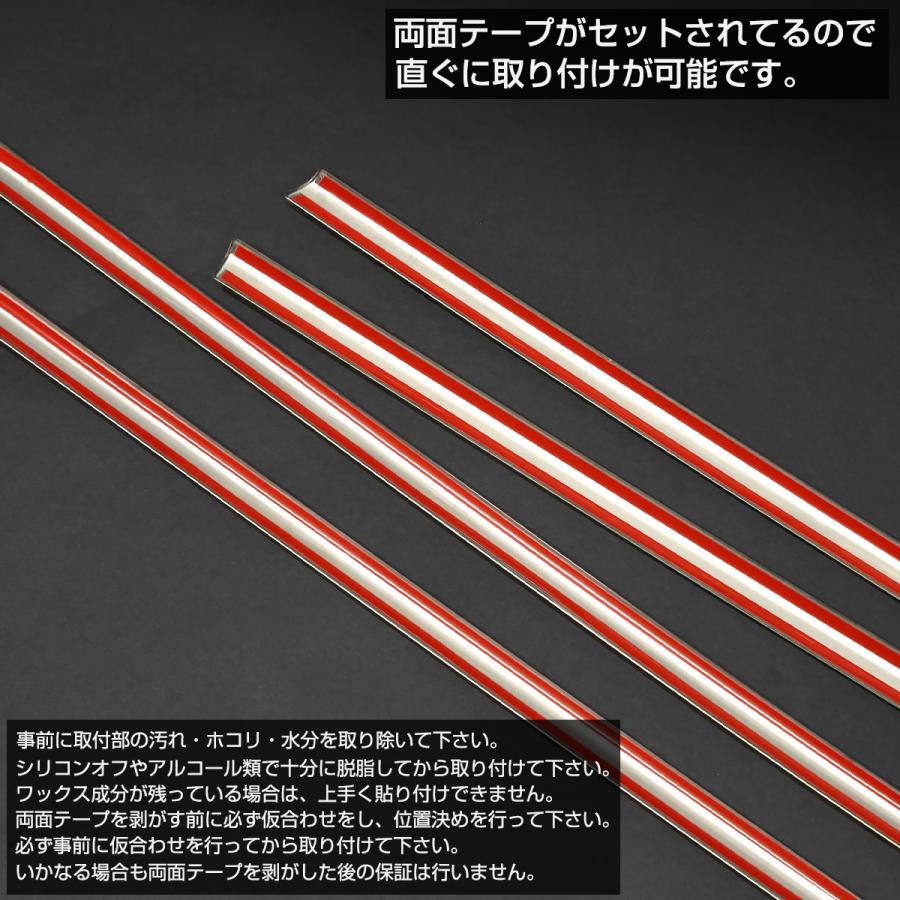 60系 プリウス ウインドウトリム サイドモール ステンレス メッキ ZVW60 ZVW65 MXWH60 MXWH65 LB0044 | プリウス | 03