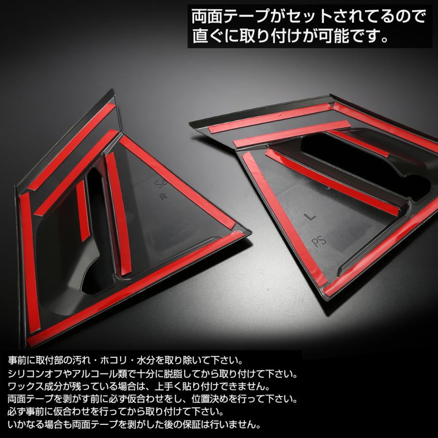 60系 プリウス ドアハンドル ガーニッシュ メッキ プロテクタ カーボン調 ZVW60 ZVW65 MXWH60 MXWH65 LB0047 | プリウス | 03