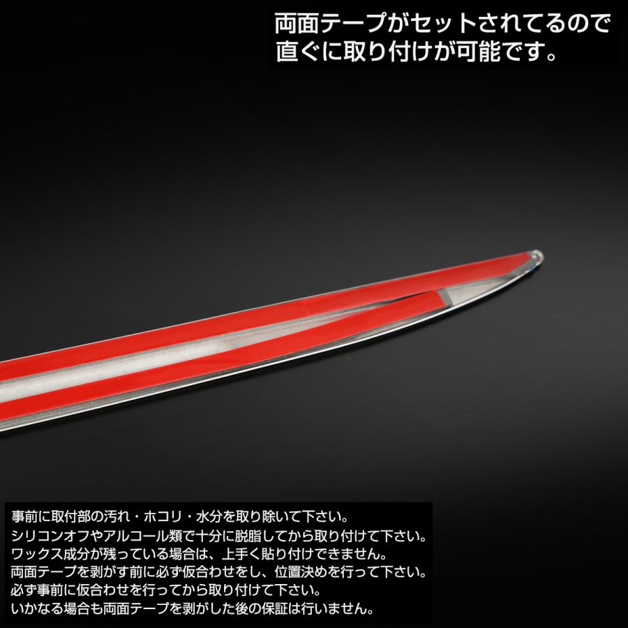 60系 プリウス バックドア ガーニッシュ ステンレス メッキ ZVW60 ZVW65 MXWH60 MXWH65 LB0048 | プリウス | 03