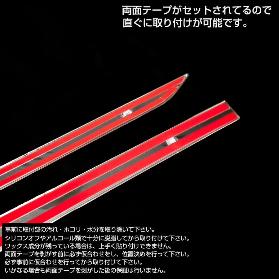 40系 アルファード ヴェルファイア サイド ドア ガーニッシュ メッキ LB0049 | アルファード | 03