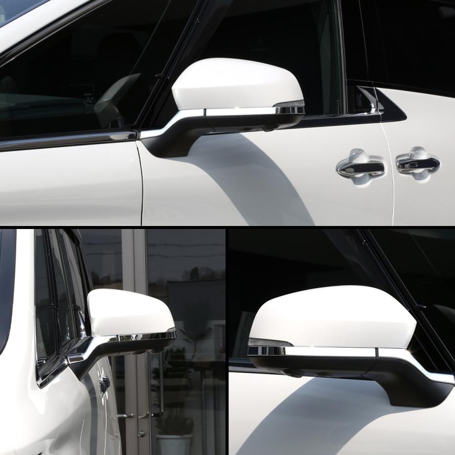 40系 アルファード ヴェルファイア サイドミラー ガーニッシュ メッキ LB0050 | アルファード | 04