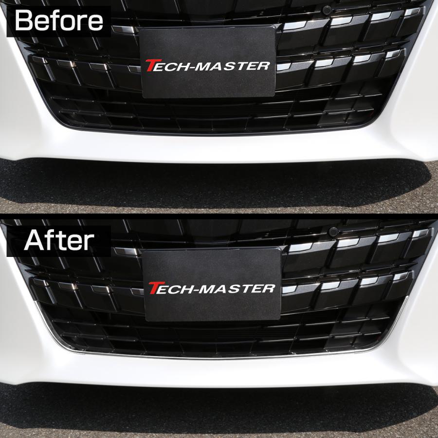 40系 アルファード フロントバンパー モール ガーニッシュ メッキ ステンレス LB0051 | アルファード | 01