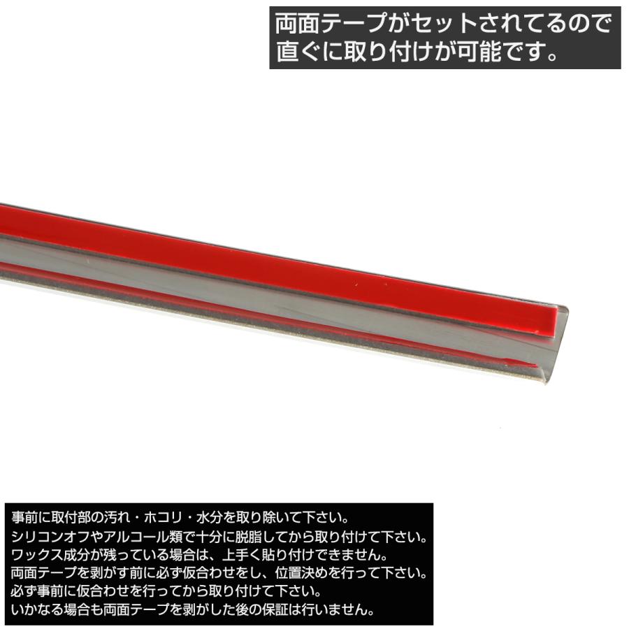 40系 アルファード フロントバンパー モール ガーニッシュ メッキ ステンレス LB0051 | アルファード | 03