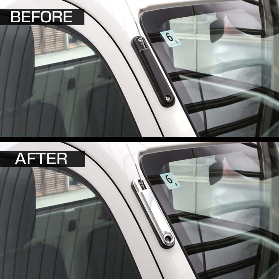 ハイゼット トラック ジャンボ S500P S510P アンテナベースカバー クロームメッキ 前期 後期 LB0055 | ハイゼット | 02