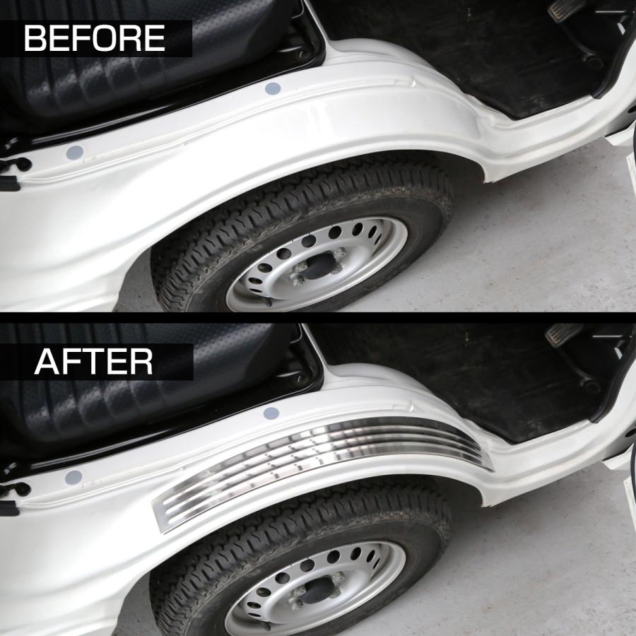 ハイゼット トラック ジャンボ S500P S510P スカッフプレート フェンダー プロテクター ガード ステンレス製 シルバー 外装 カスタム パーツ LB0059 | ハイゼット | 02