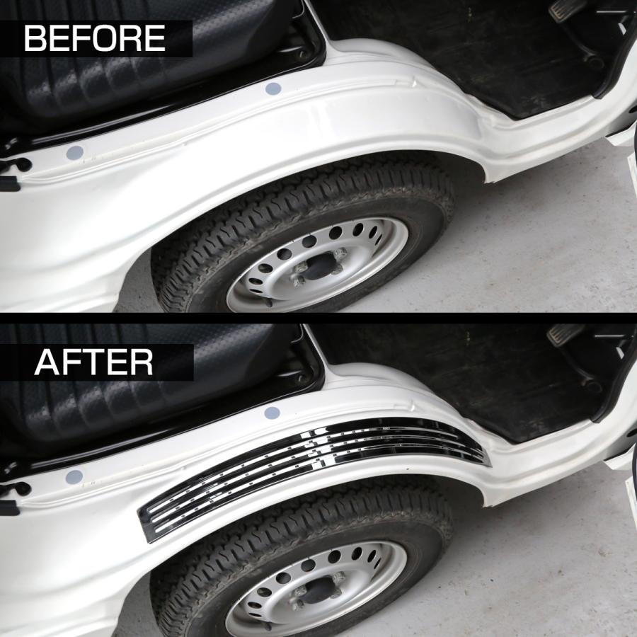 ハイゼット トラック ジャンボ S500P S510P スカッフプレート フェンダー プロテクター ガード ステンレス製 ブラック 外装 カスタム パーツ LB0060 | ハイゼット | 02