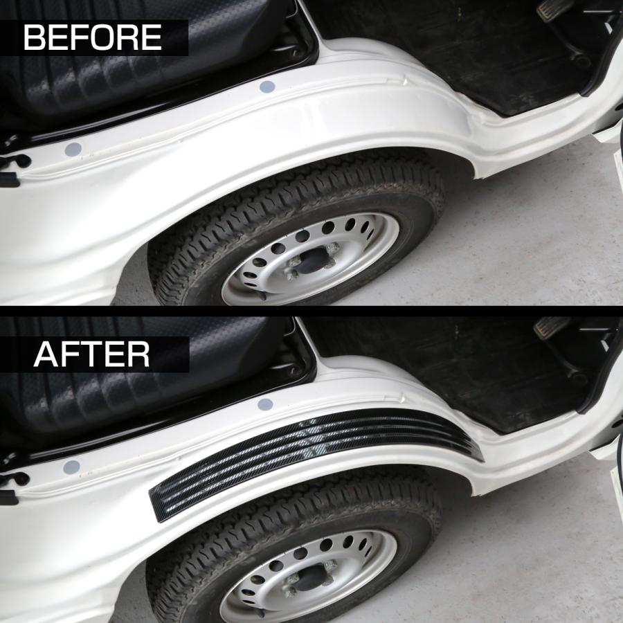 ハイゼット トラック ジャンボ S500P S510P スカッフプレート フェンダー プロテクター ガード ステンレス製 カーボン調 外装 カスタム パーツ LB0061 | ハイゼット | 02