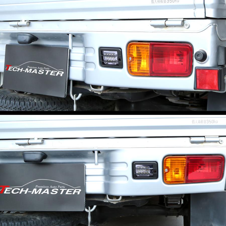 ハイゼット トラック ジャンボ バックランプ ガーニッシュ カバー S200P S211P S201P S211P S500P S510P ブラック LB0065 | ハイゼット | 02