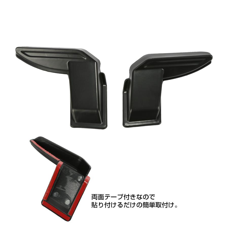 ジムニー シエラ ノマド JB64W JB74W JC74W リアデフォッガーカバー カーボン調 2個セット ケーブル保護 熱線カバー LB0068 | ジムニー | 03