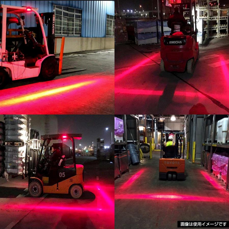 フォークリフト ライト ラインライト LED レッド ビームライト DC12V