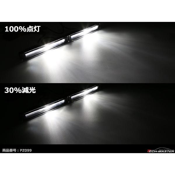 24v 12v兼用 防水 Ledデイライト アクリルライトバー内蔵モデル アルミボディ ブラックインナー 減光機能あり ホワイト Pz099 Pz099 Tech Master 通販 Yahoo ショッピング
