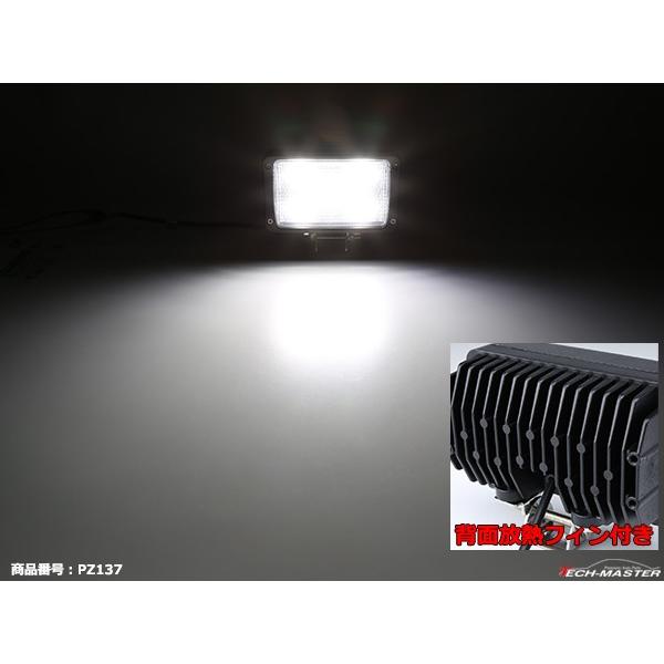 50W LED作業灯 DC12V/24V ワークライト 照射120度 CREE LED 防水 フォグランプ PZ137 | ブランド登録なし | 04