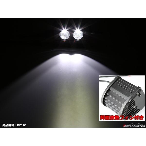 20W LED作業灯 DC12V/24V ワークライト スポット CREE LED 防水 フォグランプ PZ161 | ブランド登録なし | 04