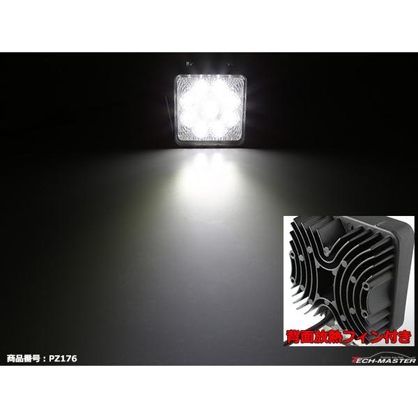 27W LED作業灯 DC12V/24V ワークライト 照射60度 防水 フォグランプ PZ176 | ブランド登録なし | 04
