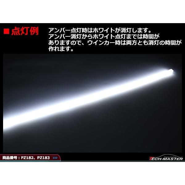 60cm ヘッドライト 埋め込み専用 インナー シリコンチューブ Ledライト アクリル加工のような風味 アイライン Pz1 Pz1 Tech Master 通販 Yahoo ショッピング