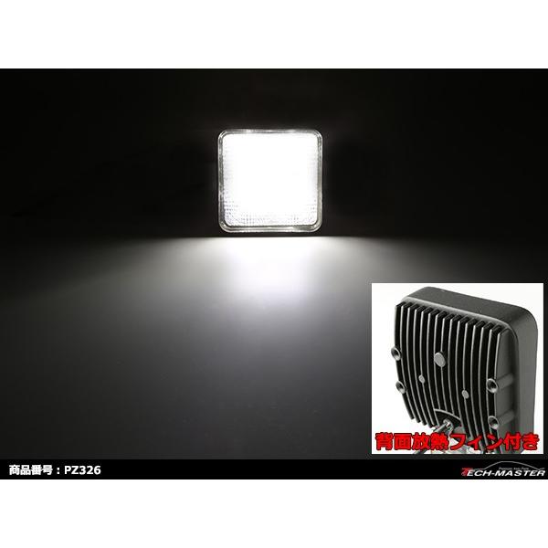 15W LED作業灯 DC12V/24V ワークライト 照射120度 防水 フォグランプ PZ326 | ブランド登録なし | 04