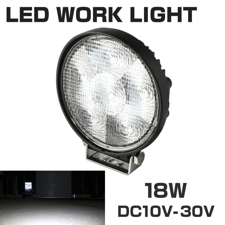 18W LED作業灯 DC12V/24V ワークライト 照射120度 防水 フォグランプ PZ328 | ブランド登録なし