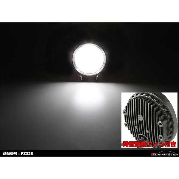 18W LED作業灯 DC12V/24V ワークライト 照射120度 防水 フォグランプ PZ328 | ブランド登録なし | 04