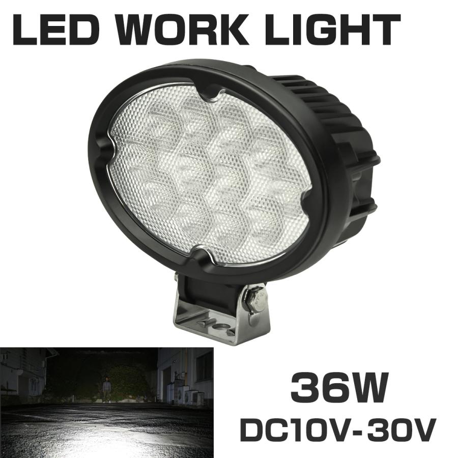 36W LED作業灯 DC12V/24V ワークライト 照射90度 CREE LED 防水 フォグランプ PZ330 | ブランド登録なし